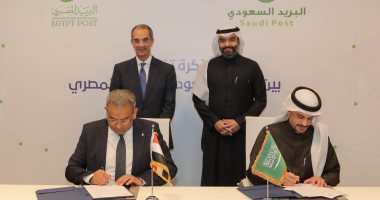 توقيع مذكرتى تفاهم بين مصر والسعودية للتعاون بمجالات التحول الرقمى والذكاء الاصطناعى 