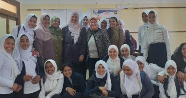 صور.. تفعيل مبادرة "دوى" بمدارس الطور لمواجهة التحرش والعنف ضد المرأة