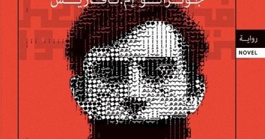 دار مصر العربية تصدر كتاب "تعلم الصلاة فى عصر التقنية" لـ الحسين خضيرى