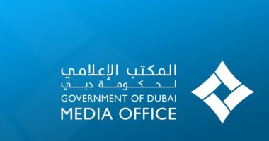 المنتجات الإماراتية تتعرض لحملة تشويه ممنهجة.. وهذا رد مركز دبى للإعلام