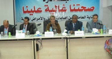 ندوة تدريبية حول التقليل من إصابات العمل والأمراض المهنية بمستشفيات جامعة أسيوط