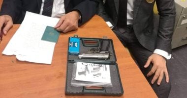جمارك مطار القاهرة الدولى تضبط طبنجة داخل حقيبة راكب قادم من النمسا