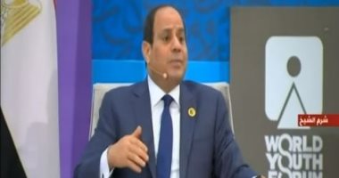 السيسى: نسعى لتحسين وتطوير الأكاديمية الوطنية للشباب بشكل مستمر