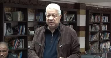 الزمالك يعلن موقفه النهائى من السوبر الأفريقى الاثنين المقبل