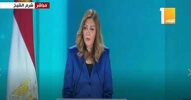 توصيات منتدى شباب العالم: مكافحة القرصنة الرقمية وخطاب الكراهية والتطرف.. تدريب الشباب الأورومتوسطى على القيادة.. تنفيذ مبادرة الاتحاد الإفريقى لخلق مليون وظيفة.. وتدريب شباب القارة لخلق ثورة صناعية.. فيديو