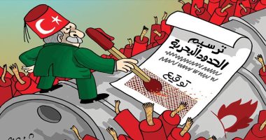 كاريكاتير صحيفة إماراتية.. أردوغان يشعل المنطقة باتفاقية ترسيم الحدود البحرية