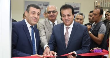 التعليم العالى: زيادة الجامعات الحكومية لـ 27 جامعة تضم 492 كلية خلال 2019