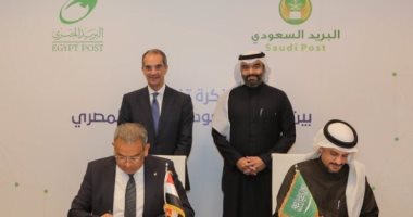 "الاتصالات" توقع مذكرة مع نظيرتها السعودية لتحقيق التكامل الاقتصادى الرقمى