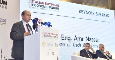 وزراء الصناعة والتموين وقطاع الأعمال يفتتحون فعاليات المنتدى الاقتصادى المصرى الإيطالى