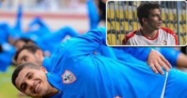 انفراجة فى عودة مصابى الزمالك.. عبد الغنى ينهى التأهيل ويعود إلى المران الجماعى.. استعادة حازم إمام بعد تعافيه من الخلفية.. جنش ينفذ الجزء الأخير من البرنامج التأهيلى.. وزيزو يبدأ الجرى حول الملعب