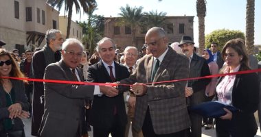 جهاز التنسيق الحضارى يفتتح معرض "المعماريون الفرنسيون على أرض مصر"