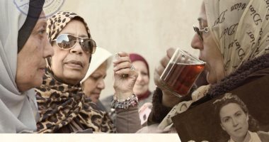 السبت العرض الأول لفيلم "كان وأخواتها" بنادى السينما المستقلة بالإسكندرية    