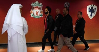 مونتيرى ضد ليفربول.. وصول محمد صلاح لملعب مواجهة كأس العالم للأندية