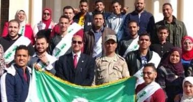 وفد من جامعة المنوفية في زيارة للعاصمة الإدارية الجديدة