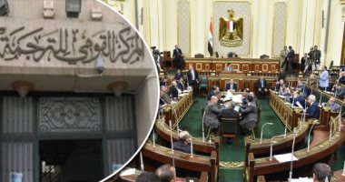 "ثعابين وفئران فى مخازن المركز القومى للترجمة".. البرلمان يفتح الملف للحفاظ على ثروة الكتب القومية.. نائبة فى طلب إحاطة:"بيُدخلوا من فتحات التكييف"..والنائب يوسف القعيد: جريمة يُحاكم عليها القانون
