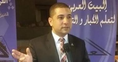 الهيئة العامة لمحو الأمية: إطلاق البيت العربى لتعلم الكبار من بيروت