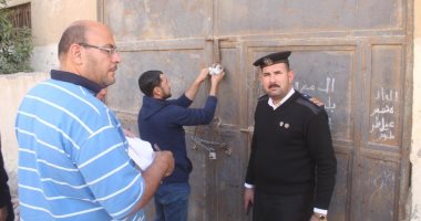 الإسكان: تنفيذ 15 قرار غلق وتشميع للوحدات السكنية والبدرومات المخالفة 