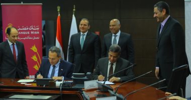 وزير النقل يشهد توقيع بروتوكول لتطوير الطريق الدائرى بـ 1.8 مليار جنيه