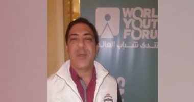 شاهد كيف استغل شباب دمياط منتدى شرم الشيخ للترويج لمنتجات محافظتهم سياحيا؟