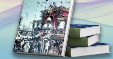 مناقشة كتاب "الصراع الدولى حول استغلال قناة السويس 1896-1882" فى هيئة الكتاب