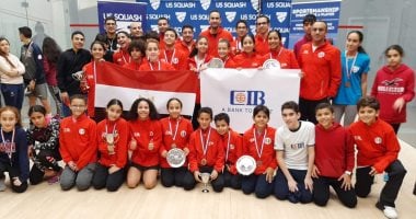 البعثة المصرية لناشئى الاسكواش تعود للقاهرة بعد التتويج بـ17 ميدالية