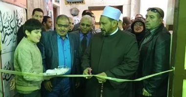 المنطقة الأزهرية بالإسكندرية تفتتح معرض التربية الفنية والاقتصاد المنزلى