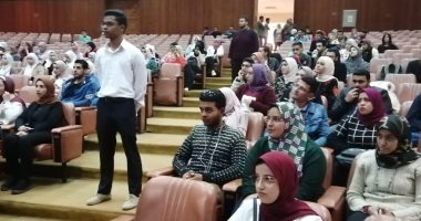 صور.. هندسة المنوفية تنظم ملتقى دعم ريادة الأعمال والجائزة مليون جنيه