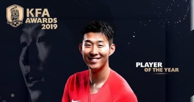 سون هيونج مين أفضل لاعب فى كوريا الجنوبية خلال عام 2019 