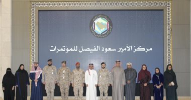  مجلس التعاون الخليجى ينظم ورشة عمل "أسس البروتوكول الدولى"