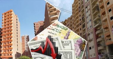 للراغبين فى التمويل العقاري.. 4 التزامات لجدول السداد أبرزها عدد وقيمة الأقساط