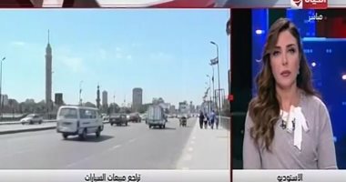 الغرفة التجارية: انخفاض سعر السيارات بنفس نسبة نزول الدولار