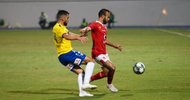 التشكيل الرسمى لمباراة الأهلى والإسماعيلى فى الدورى
