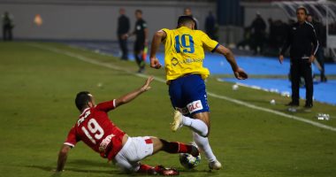 5 معلومات عن مباراة الأهلى والإسماعيلى اليوم الأربعاء 11 / 8 / 2021 بالدورى