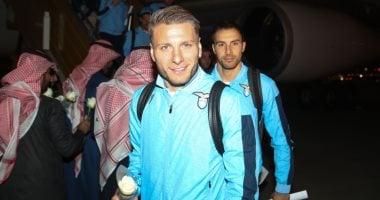 السوبر الإيطالي.. وصول نجوم لاتسيو إلى السعودية قبل مواجهة يوفنتوس 