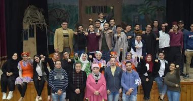 "الصفقة".. عرض مسرحى متميز لفريق كلية التربية بجامعة المنوفية