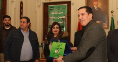 حزب الوفد يكرم الأفضل رياضياً فى 2019