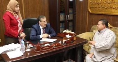 صور.. محافظ المنوفية يوجه بسرعة الانتهاء من إجراءات تقنين الأراضى