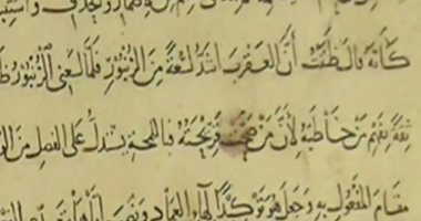 دارة الملك عبد العزيز تنشر تفاصيل جدل لغوى تسبب فى وفاة سيبويه