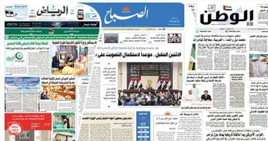الصحافة العربية اليوم.. الرياض: قمة كوالالمبور تفتت الوحدة وتزرع الفتنة.. الوطن: الإمارات بوصلة العالم للسلام.. القبس: تطورات بمفاوضات السعودية وقطر.. الصباح: النواب العراقى يستكمل التصويت على قانون الانتخابات