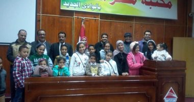 مدرسة النوابغ الأدبية بالوادى الجديد تحتفل باليوم العالمى للغة العربية 