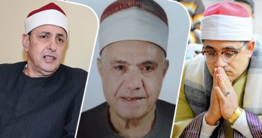"القرآن الكريم" التجارة الرائجة بمصر.. ارتفاع أجور التلاوة إلى 100 ألف فى ساعتين.. قراء: الممثلون يأخذون 40 مليونا.. والنقابة: مهمتنا الأداء أما المقابل فيحكمه "الضمير".. والضرائب تنصح بالحصول على فاتورة.. صور