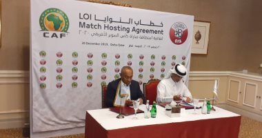 كاف يوقع عقد السوبر الأفريقى بين الزمالك والترجى فى قطر.. فيديو