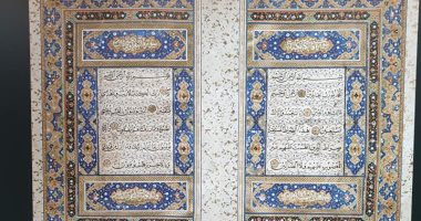 ما معنى اسم الله فى الأديان السماوية.. وكيف يرون الكلمة فى اللغات الأجنبية؟