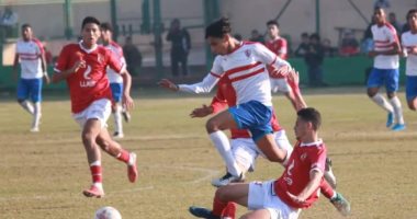 الزمالك يهزم الأهلي 2/0 في دوري الجمهورية 2001
