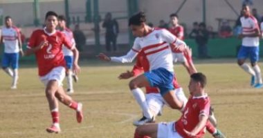 الأهلي يفرض عقوبات على شبابه بعد الهزيمة من الزمالك
