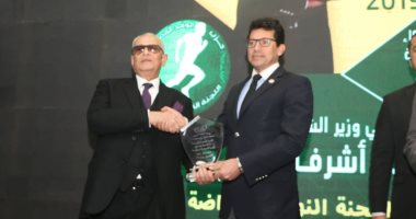 رئيس الوفد يكرّم وزير الشباب والرياضة في بيت الأمة 