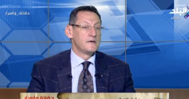 خبير تكنولوجيا معلومات: مصر تمتلك روبوت مثل "صوفيا" بحلول 2022 .. فيديو