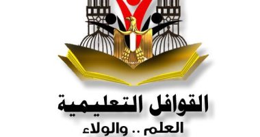 صور.. قوافل الولاء والانتماء لعلماء "الأوقاف" و"التعليم" تزور مدارس العريش 