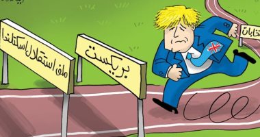 كاريكاتير صحيفة إماراتية.. جونسون فى طريقه لبريكست بعد نجاح حزب المحافظين