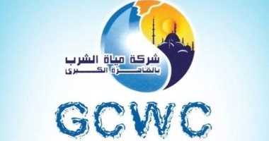 شركة مياه الشرب بالقاهرة تستجيب لشكاوى المواطنين بمنيل الروضة فى القاهرة